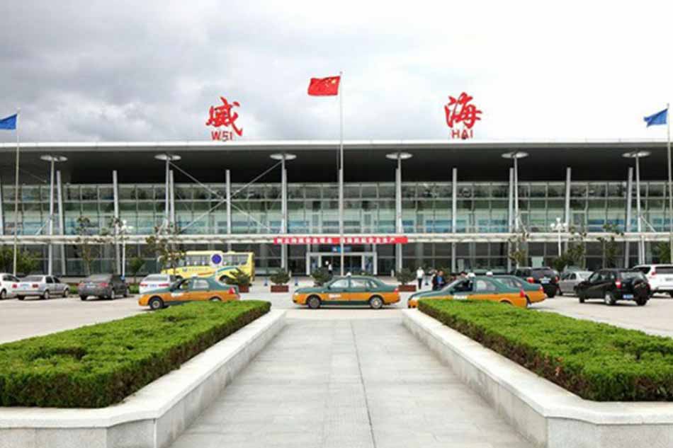 Weihai Dashuibo Airport